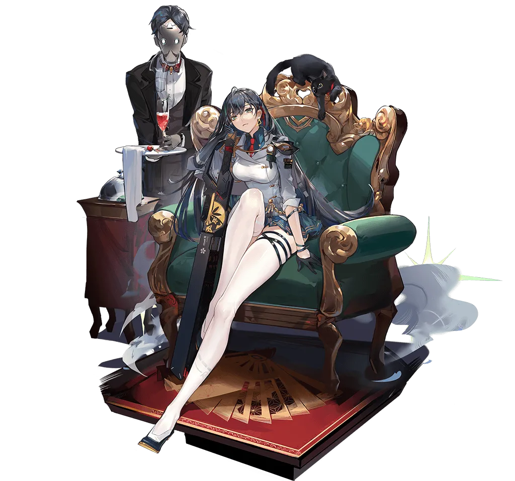 Lin