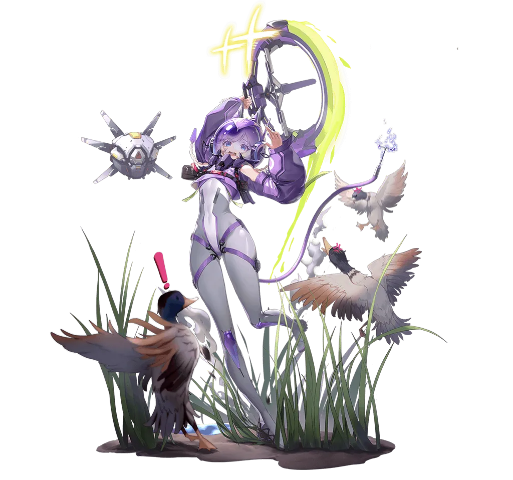 Shiro