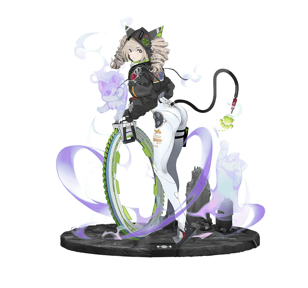 Shiro