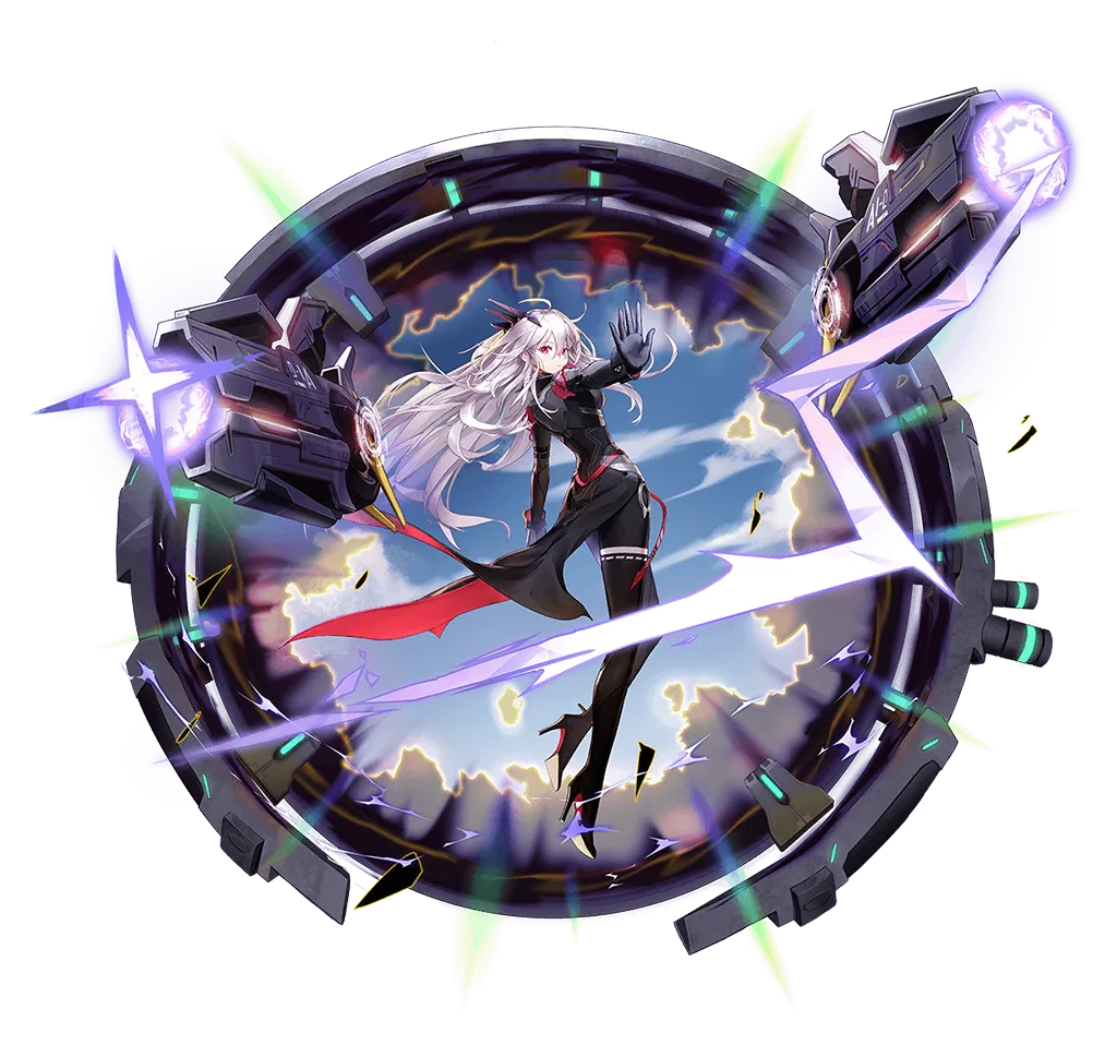 Nemesis